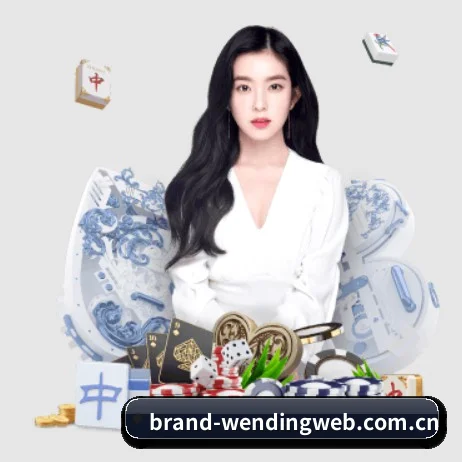 问鼎国际 APP（wending）
